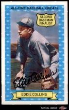 1970 Rold Gold #10 Eddie Collins White Sox / Athletics HOF 4 - VG/EX