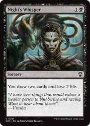 Night's Whisper 221/505 Commander: Secrets of Strixhaven
