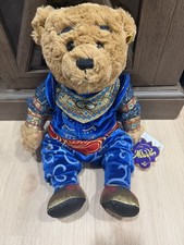 Disney Aladdin Broadway Genie Bear Plush 16  Blue Costume NWT Rare