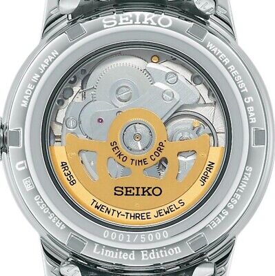 SEIKO PRESAGE SARY235 Crown Chronograph 60th Anniversary SEIKO PRESAGE SARY235 Crown Chronograph 60th Anniversary