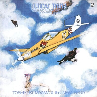 New TOSHIYUKI MIYAMA & THE NEW HERD-Sunday Thing-CD Reissue Japan
