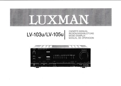 Owner's Manual-Anleitung für Luxman LV-103 U,LV-105 U in France  