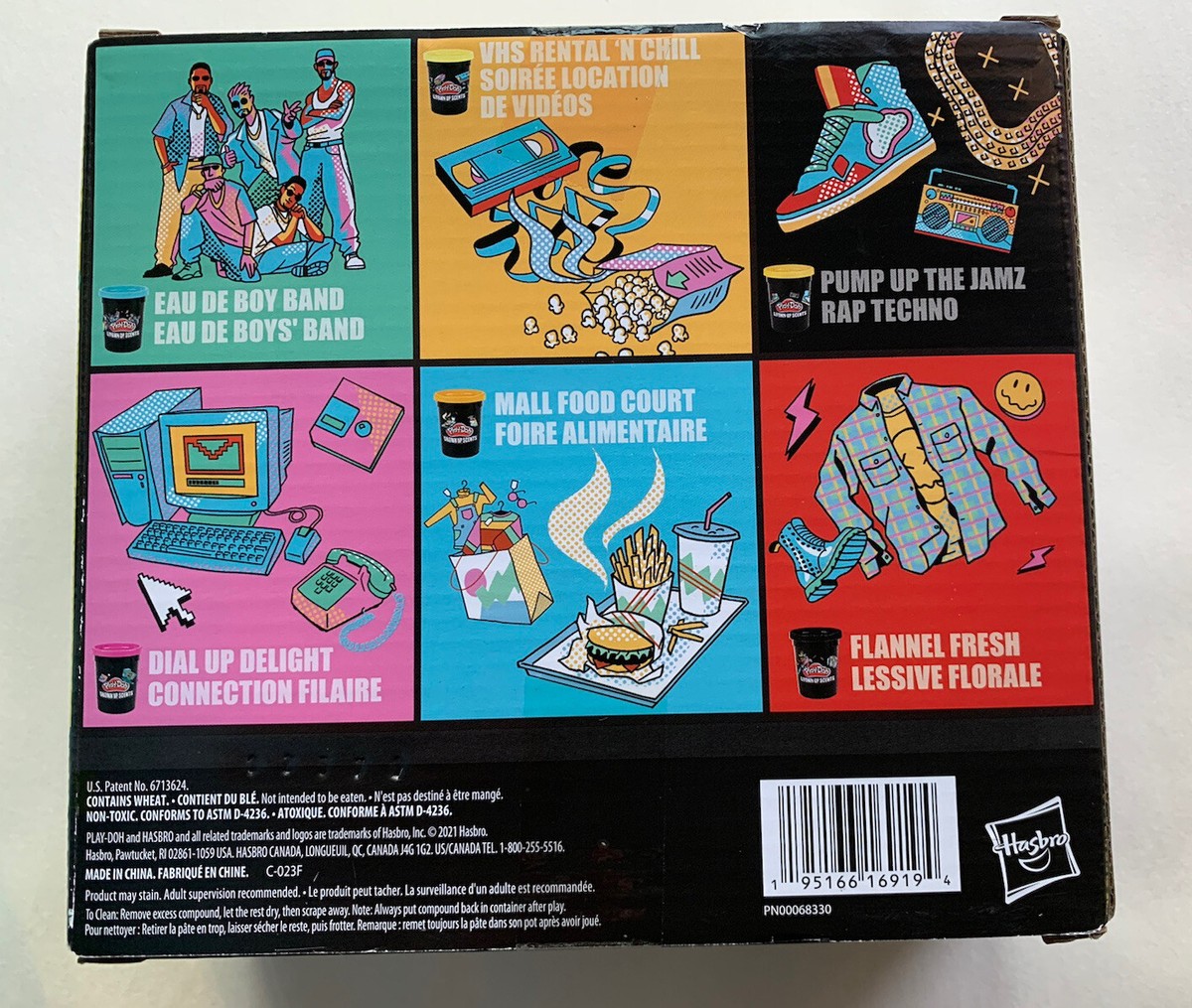 Play Doh 90s Grown Up Scents 6 Pk Limited Edition Boy Band VHS