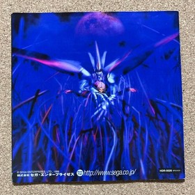 Dreamcast ZOMBIE REVENGE Japan YA