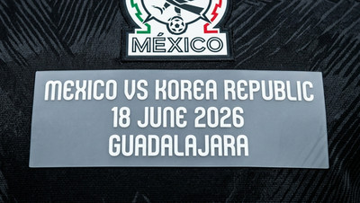 Mondial 2026 MEXICO vs KOREA Match Details GUADALAJARA Patch Badge
