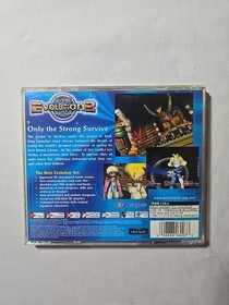 Sega Dreamcast Evolution 2: Far Off Promise Complete in Box with Manual (2000)
