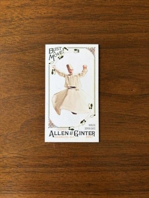 2017 Topps Allen Ginter Mini Bust a Move BAM-15 Whirling Dervish Dance