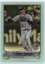 2022 Chrome NPB Nippon Professional Baseball Aqua Refractor Sosuke Genda b6y