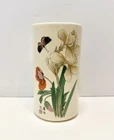 Vintage McCoy Signed Art Pottery Asian-Inspired Floral Butterfly Cylinder Vase