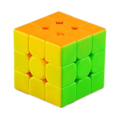 Rubik'S Cube, the 3X3 Cube, Problem-Solving Brain Teaser, Color-Matching 