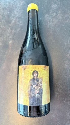 Domaine L Ecu LUX Chardonnay 2018 0,75
