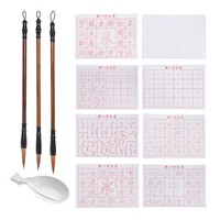 8 StüCke Wasser Schreiben Tuch, Kalligraphie Grid Chinesische Kalligraphie