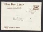 AUSTRALIA 1960 MELBOURNE CUP 5d SIGMA FDC ADDRESSED