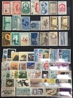 US Stamp Collection 1960s Historical Events Figures Sports Nature Christmas Used