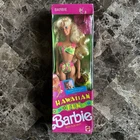 Vintage 1990 Hawaiian Fun Barbie With Hula Skirt & Accessories #5940 NRFB Mattel