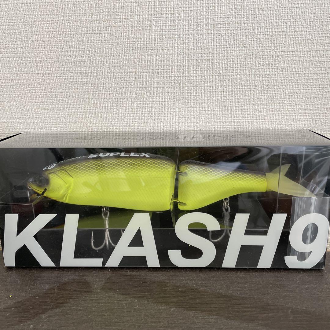 【DRT】KLASH 9 Mid DRT / KLASH 9 inch | IchibanTackle.com