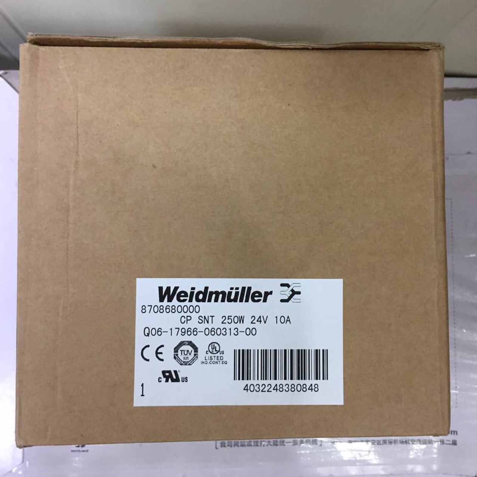 One New Power For Weidmuller 8708680000 CP SNT 250W 24V 10A In Box #F22