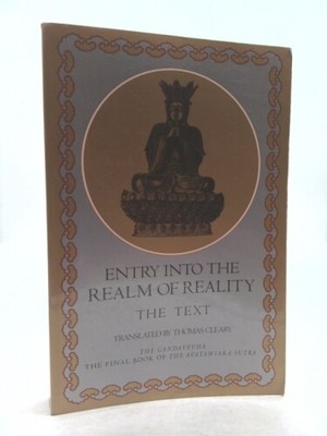 Entry Realm Realty-TX  (1st THUS) by Thomas Cleary