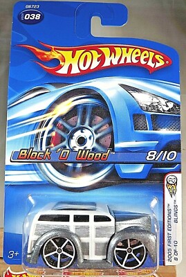2005 Hot Wheels #38 First Edition 8/10 Blings BLOCK O WOOD White Variant w/OH5Sp