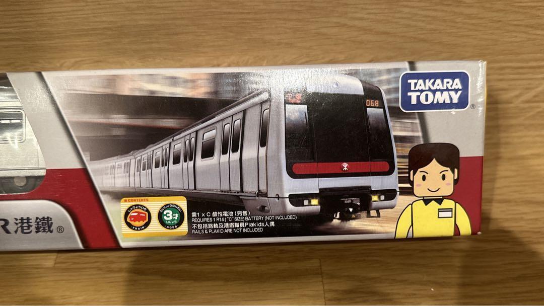 Hong Kong MRT 港鐵載客列車 1998 香港 Plarail | eBay Hong Kong MRT 港鐵載客列車 1998 香港 Plarail | eBay