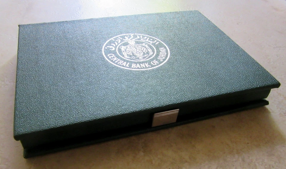 JORDAN AH 1406 - 1985 8 COINS OFFICIAL BANK SET King Hussein 50th Birthday PROOF - Image 3 of 4