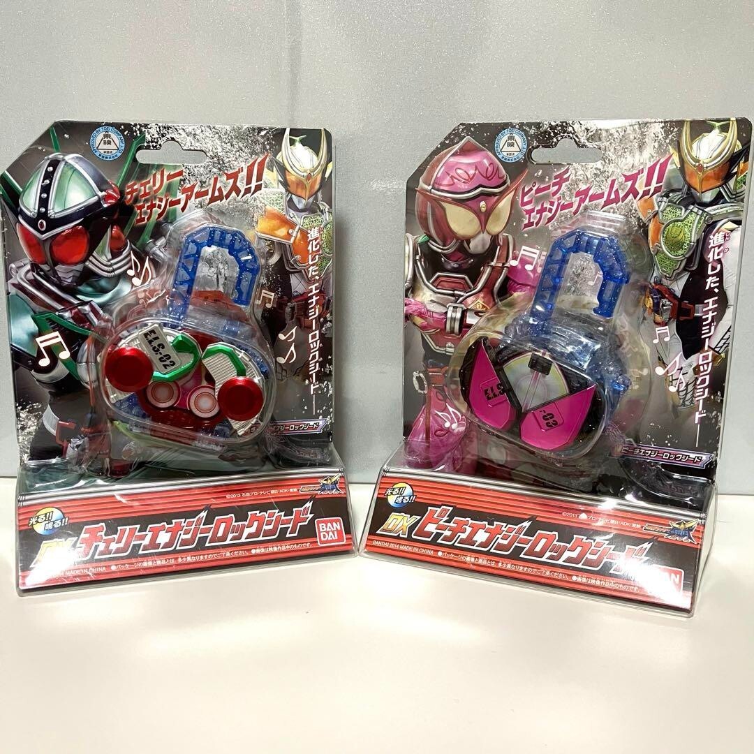 Kamen Rider Gaim DX Cherry & Peach Lockseed Lock Seed Bandai | eBay