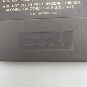 Nintendo Entertainment System NES CAPCOM Trojan 1985 (SOLO CARTUCCIA GIOCO)