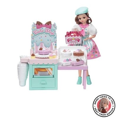Takara Tomy Licca-chan Puppe Oshigoto Friends Patissier Licca-chan Verkleiden
