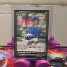 Topps 2008 Bowman - Chin-Lung Hu Rookie #208 Los Angeles Dodgers Baseball Card. rookie card picture