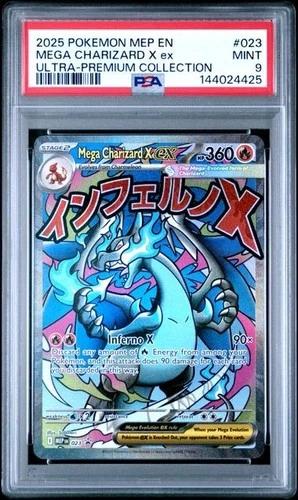 2025 POKEMON MEP ULTRA-PREMIUM COLLECTION #023 MEGA CHARIZARD X EX PSA 9 425