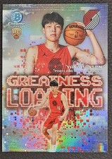 2025 Bowman Chrome Greatness Loading Yang Hansen #GL-16 Refractor Trailblazers