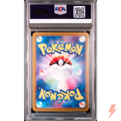 PSA 10 Ceruledge ex SAR 203/187 SV8a Terastal Fest ex - Pokemon