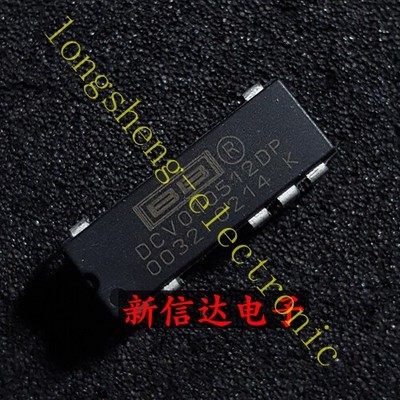1PCS DCV010512DP IC REG ISO FIX/ADJ 41MA DL 7DIP DCV010512 10512 DCV010512D 0105