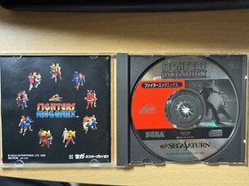 [SS] Fighters Megamix Sega Saturn