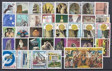 Griechenland postfrisch 1980 komplettes Jahr - postfrisch - 39 Marken ***