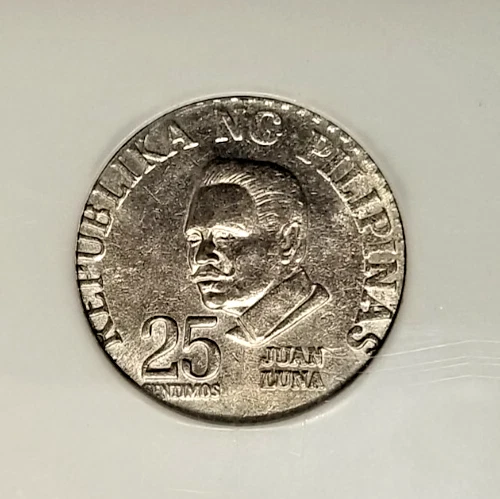 PHILIPPINES 1976 25 SENTIMOS STRUCK ON 10 SENTIMOS PLANCHET ERROR NGC MS-63! - Image 2 of 3