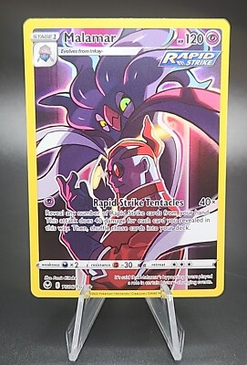 Malamar TG06/TG30 Sword & Shield Silver Tempest Full Art Trainer Gallery Pokemon