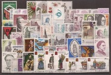 Belgium - Year set - 1975** - 49 stamps - MNH -