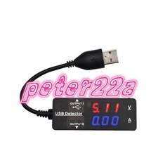 1PCS USB current voltmeter tester digital dual display tester line charging YT