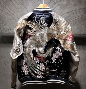 sukajan jacket ebay