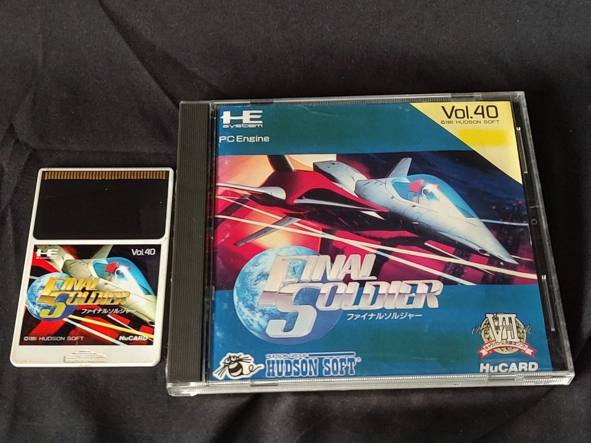 Final Soldier - PC Engine - HuCARD - Complet - Hudson Soft – Wonderful