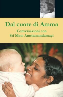 Dal Cuore Di Amma