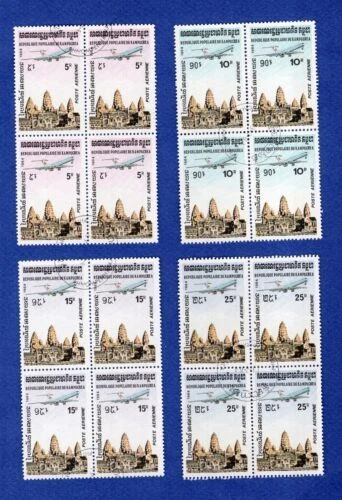 Timbres du Cambodge