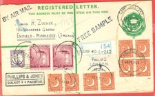 Pakistan Stationary Registered Envelope Up-rated cover to UK GB 1956