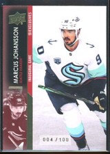 2021-22 Upper Deck Extended Exclusives Parallel Singles #/100 *U Pick From List*