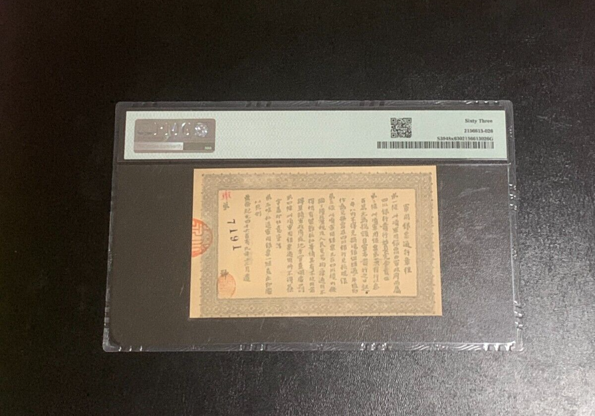 1912, China, Ta Han Szechuan Military Government 1 Yuan P-S3948x