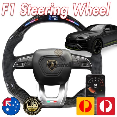 Carbon Fiber Shift Light LED Steering Wheel For Lamborghini URUS Performante SUV