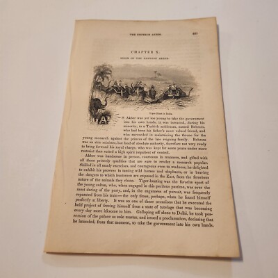 Tiger Hunt In India c. 1850 Engraving (351)