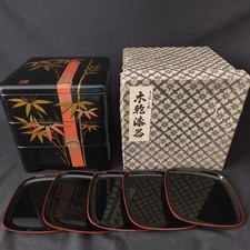 Aizu Lacquerware Jubako 3-Etagen Bento-Box Mit 5 Tellern Bambus Urushi Japan