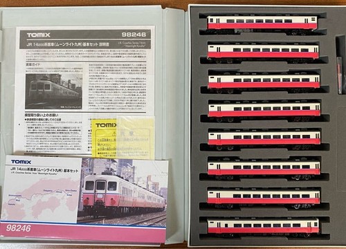 TOMIX 98246 JR Serie 14-200 Coche de Pasajeros Luz de Luna Kyushu Juego Básico Carrete 670 | Zustand: Used